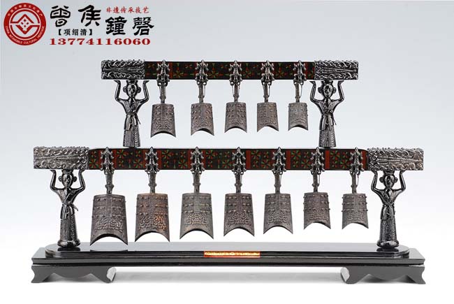 12件青銅編鐘